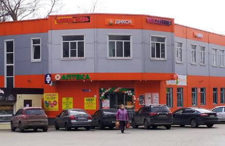 Открытие магазина "ДИКСИ" после капитального ремонта
