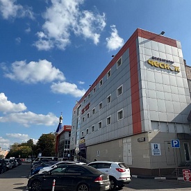 Объект недвижимости, Открылся новый магазин-дискаунтер «Чеснок» в г.Королев Московской области