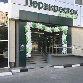 Объект недвижимости, Открытие супермаркета «Перекрёсток» в городе Королёв на Калининградской